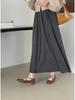 Taochuan High-Waisted 2024 Autumn Drape Skirt for Women - Slim Fit, Hip-Covering, Long Style (YL660)