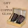 Decorative India Copper Carving NEW Royal Design Black Antique Finish Set Of Two Glass With Gold Gift Box, 250 ML