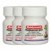 Asli Ayurved Prabhakar Bati 20 Tablet  X Pack Of 3 For Heart Health Support And Wellness