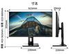 JAPANNEXT Gaming Monitor 360Hz 1ms Full HD 1920x1080 Resolution IPS Panel Display Light Angle 27-inch (HDMI/DisplayPort/VESA Compatible/Height