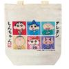 SK Japan Crayon NART Tote Bag X W36 X D11cm Shin-chan (Kasukabe/Block) H39.5
