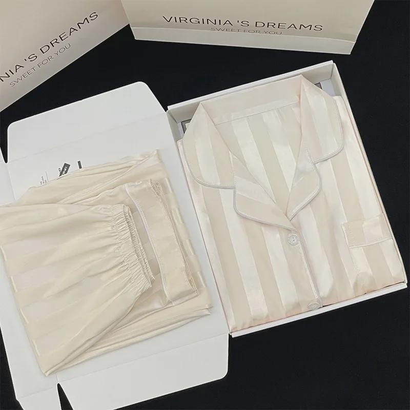 Women's Striped Long-Sleeve Pajamas - Spring/Summer Solid Color