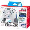 CYBER Gaming Controller HG Wireless Type (for SWITCH) White - Switch