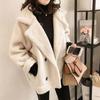 Large Size Suit Collar Lamb Wool Jacket Winter Women's Fat Mm Fleece Thickened Fur Integrated Jacket Top 100kg