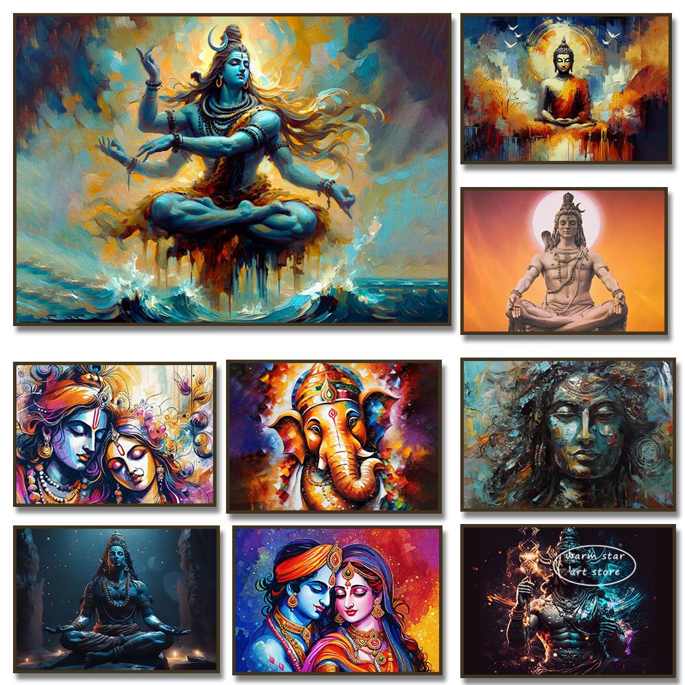 Lord Shiva Hindu Gods Posters Indian God Canvas Painting Pictures for Living Room Religious Wall Art Home Decor Cuadros
