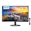 Philips Monitor Display Year USB Adjustment Pivot Light 24E1N5600E/11 (23.8 inch/IPS/WQHD/5 warranty/HDMIx1, DisplayPortx1,
