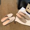 Soft To Fried~ Imported Li Pattern Soft Leather Square Head One Pedal Flat Shoes Muller Row Slippers Women's Half Drag