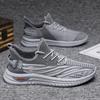 Spring New Men's Trendy Fly Woven Mesh Breathable Fashion Casual Sports Shoes Trendy Sports Men's Shoes