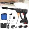 Helpful Cordless Car Washer 2 Batteries 1 Charger Extension Rod Washing