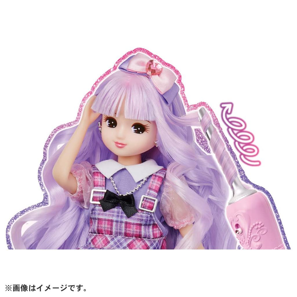 Licca-chan Nijikyun Curl Deluxe Doll