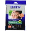 Epson EPSON Photo Paper Glossy 2L Size 50 Sheets K2L50PSKR