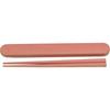 Ippinsha Chopstick Case Set, Pink, Antibacterial, Dishwasher Safe, Bamboo Base, 70238