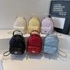 Handheld Small Bag Women's New Niche Retro Simple Diamond Chain Bag Casual Backpack