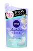Angel Skin Body Soap Bouquet 360ml Wash, & Scent, Refill,