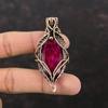 Faceted Kashmir Ruby Pendant Copper Wire Wrapped Pendant Handmade Pendant Copper Jewelry Stylish Pendant Real Gemstone Pendant Gift For Her