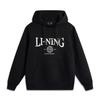 Li-Ning Soft Comfortable Breathable Versatile Hoodie Men Hoodies Black AWDV563-4