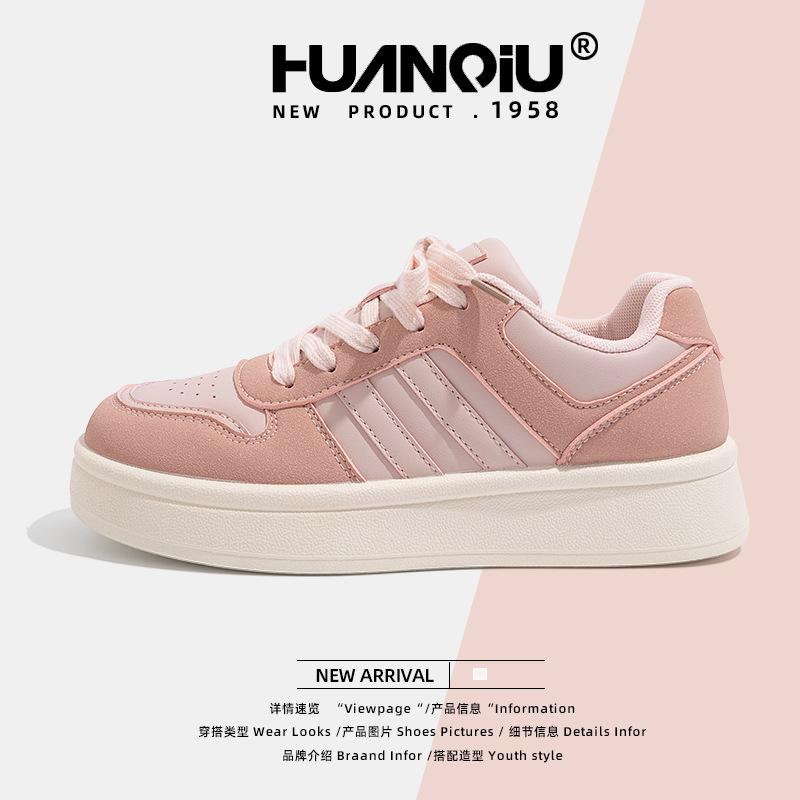 Global Original Little White Shoes for Women ZHQ68119X Spring New Versatile Thick-soled Niche Casual Sports Board Shoes for Women