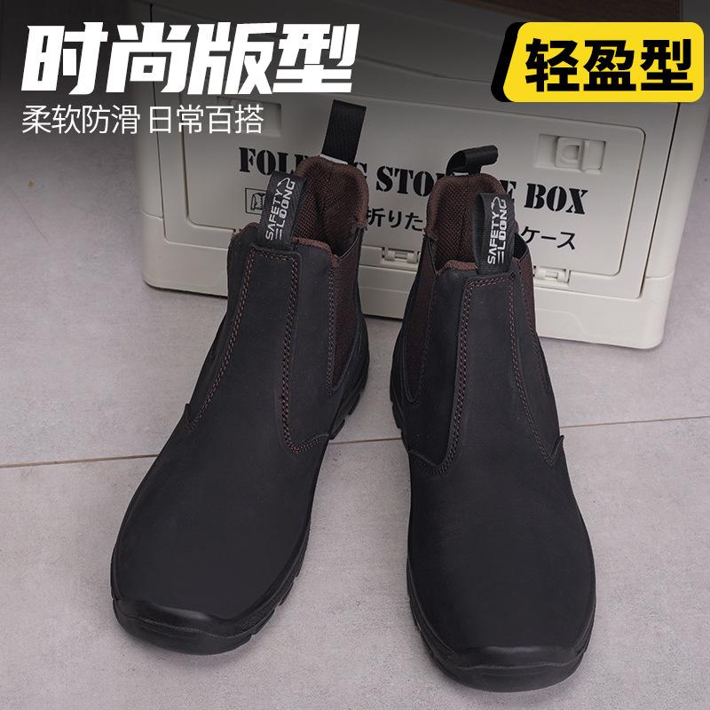 Men's Waterproof, Oil-proof, Wear-resistant and Non-slip Work Shoes Steel Head Shoes Safety Shoes Four Seasons Tooling Boots