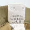 Marmot Made by Descente Stretch Skinny Pants L Khaki Beige Women Used