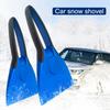 Car Snow Shovel Ice Scraper Vehicles Automobile Windshield Snow Remover Cleaner Winter Cars Window Snow Scrapper Ice Clean Tool