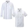 Unisex Chef Uniform Short Long Sleeve Work Uniform New Overalls  Restaurant