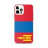 Coque iPhone - Multicolore - Drapeau Mongolie - Souple - Compatible iPhone 12 Pro Max - Design Unique