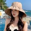 Summer Hat Women's Leisure Vacation Style Big Brim Sun Protection Visor Versatile Face Small Bucket Hat