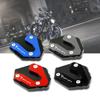 For Yamaha MT-07 MT07 MT 07 FZ-07 FZ07 XSR700 2014-2025 Motorcycle CNC Kickstand Extension Plate Foot Side Stand Enlarger Pad