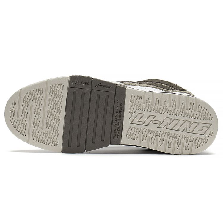 Li Ning Weiwu Pro Suede Leather Comfortable Versatile Non-Slip Wear-Resistant Lightweight Low-Top Skate Shoes Men Sneaker White Gray AECS059-2