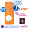 12pcs/12ml_The Ultimate S Cream 1ml (Sample Sachet)