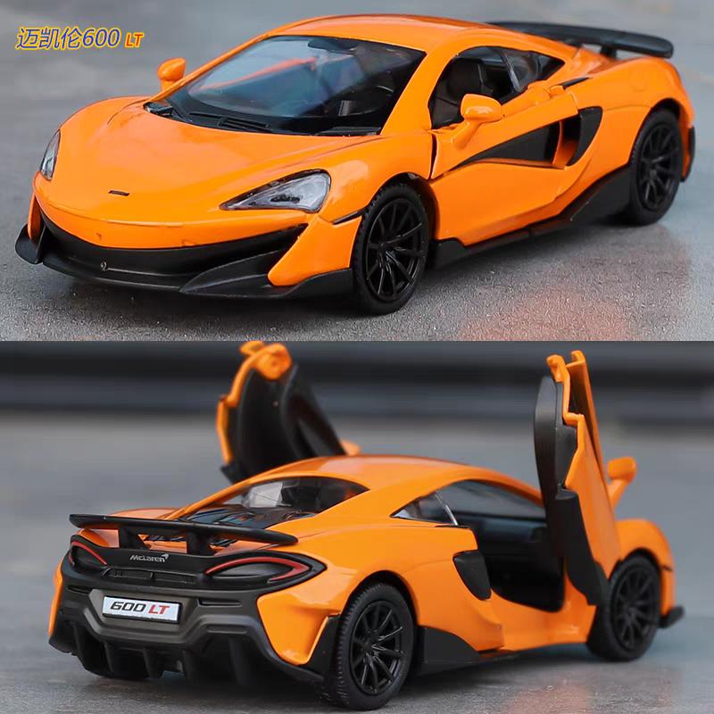 McLaren 600LT Supercar 5 Inch Metal Car Simulation Diecast & Toy Vehicles RMZ City 1:36 Alloy Model Pull Back Action