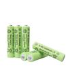 High-Capacity 1.2V Rechargeable Batteries for Story Machines & Electric Toys