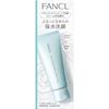 Fancl Skin Contouring Face Wash 90g Fancl