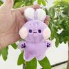 Lovable Mini Plush Cat Hanging Doll Keychain Perfect Companion For Bags And Accessories Key