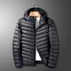 Men's Down Lightweight Portable Plus-size Hooded Down Winter Coat