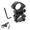 Universal Metal Rail Clip Rail Mount Tactical For Bike Hunting Flashlight Clip
