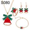 Christmas Tree Santa Elk Bell Earrings Bracelet Ring Necklace Women Jewelry Set