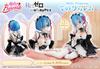 Melty Princess Life In a Different World from Zero Tenohira Rem Completed Figure Re