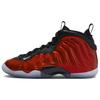 New Little Posite One Metallic Red 2023 GS FJ1258-600