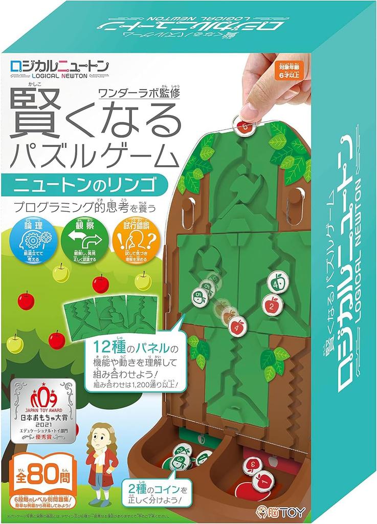 HANAYAMA Логический Ньютон Игра-головоломка, которая делает вас умнее Навыки программирования Apple Мыслительные навыки Вдохновение Под руководством WonderFi Для возраста 6 лет и старше