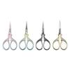 Small Cross Stitch Scissors Fabric Craft DIY Women Household Sewing High Quality Steel Embroidery Sewing Tailor's Scissors