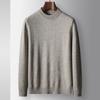 Autumn and Winter Semi-turtleneck Men's Business High-luxury Round Neck Solid Color Bottomed Knitted Sweater