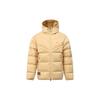 Storm-Fit Windrunner Waterproof Fashion Hooded Zipper Long Sleeve Down Jacket Men Jackets Sesame-Brown HQ4183-233