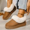New Fluffy Women's Slippers Winter with Thick Sole for Indoor Anti-Slip Warmth At Home with Fur Lining for Couples Snow Boots