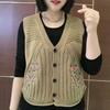 Spring and Autumn Embroidered V-neck Versatile Fashionable Cardigan Vest for Slimming Casual Vest Women's Knitted Shoulder