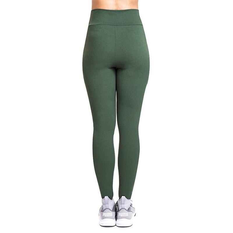 Yoga Leggings Women Sport High Elasticity Push Up Fitness Running Pants Gym Trainer Workout Tummy Control High Waist Pants