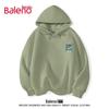 Baleno Men's Casual Loose Fit Hooded Pullover
