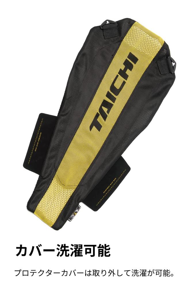 RS TAICHI Stealth CE Back Protector Black L [NXV019]