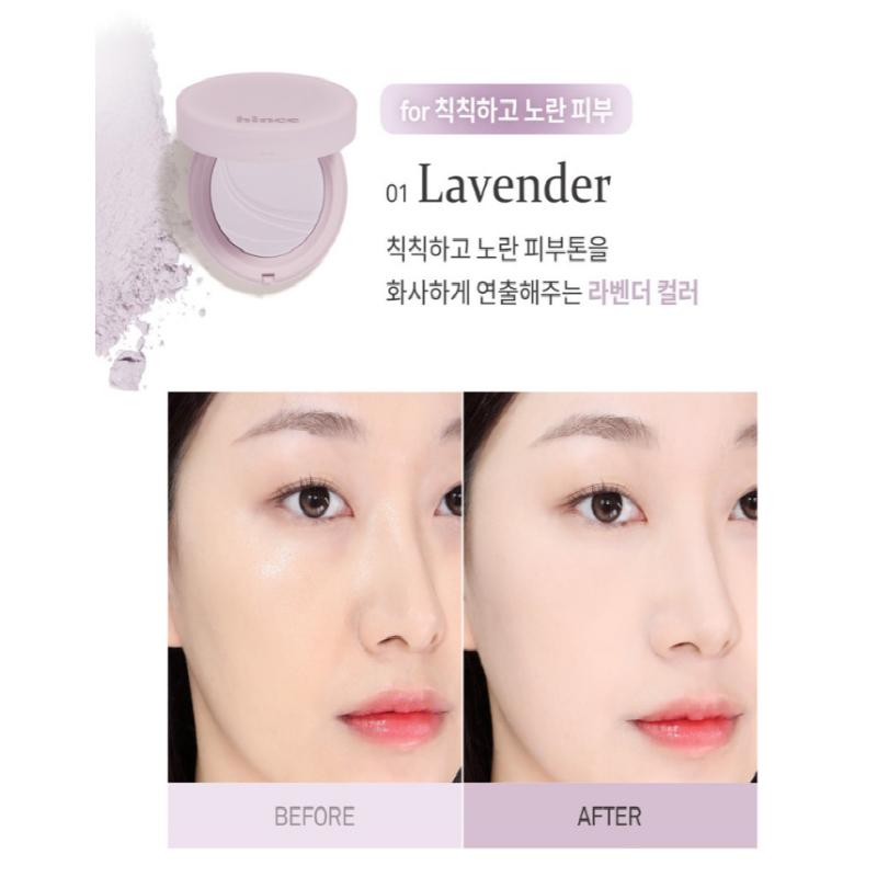 HINCE Second Skin Airy Powder 12g 2 Colors