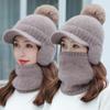 New Women Winter Knitted Hat With Ear Protection Fashion Hats For  Women With Brim Outdoor Keep Warm Rabbit Fur Cap